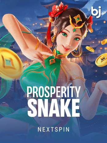 Prosperity Snake game thumbnail